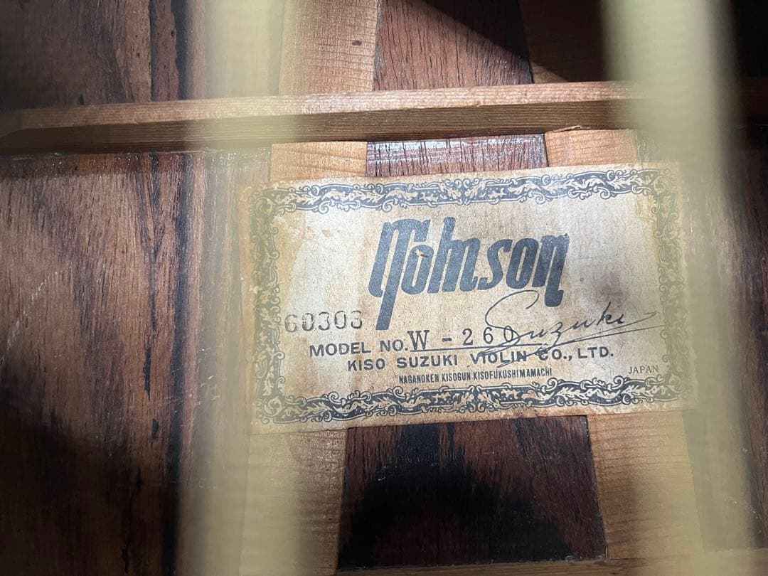 木曽スズキ トムソン W-260 ギター アコギ KISO SUZUKI ケース