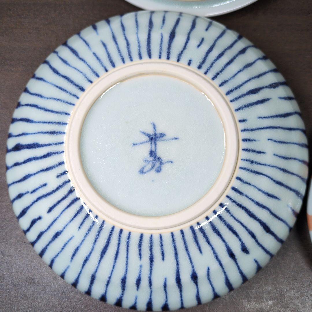 d*7様 斉山窯 太田恵 作 色絵 丼＆蓋物 2点 セット