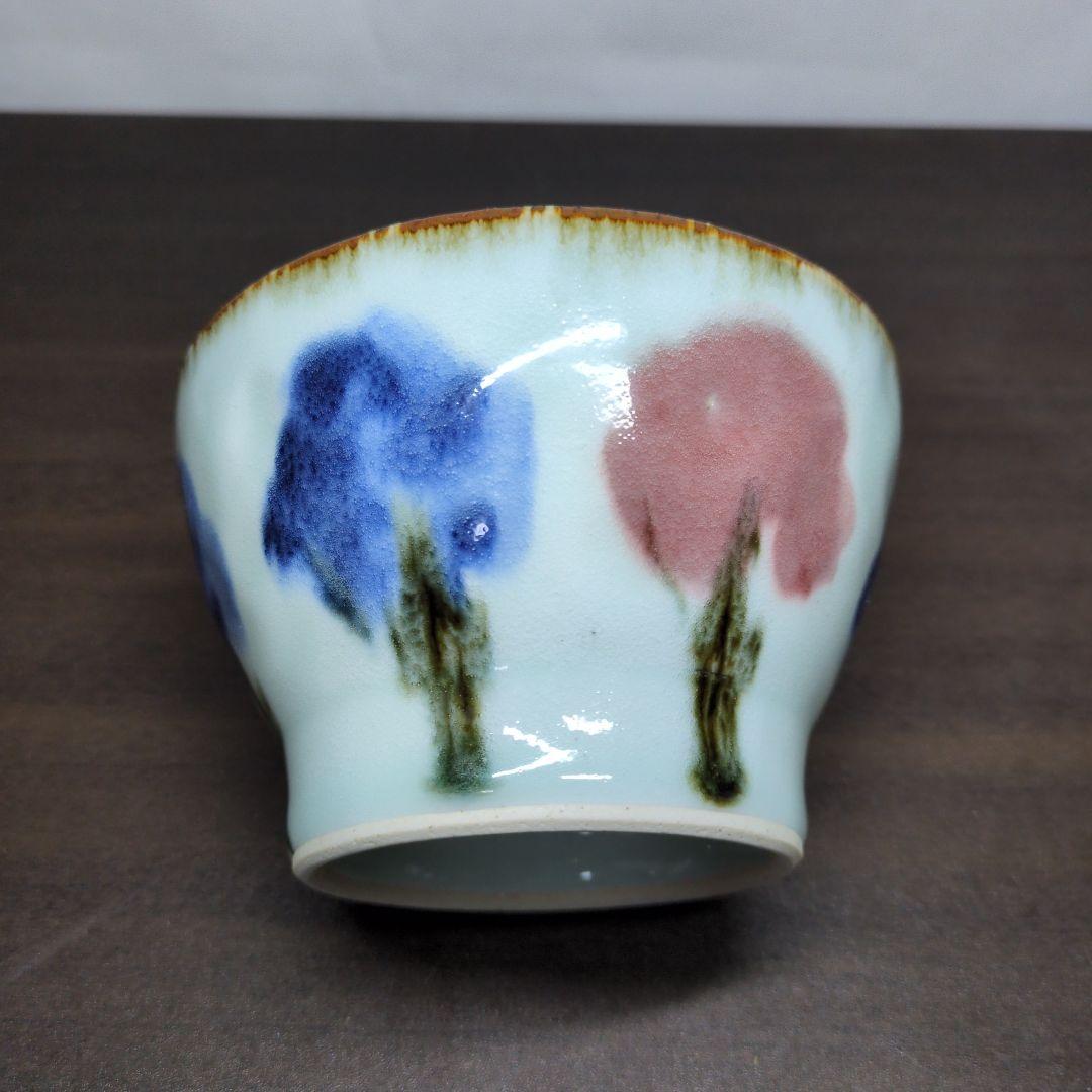 d*7様 斉山窯 太田恵 作 色絵 丼＆蓋物 2点 セット