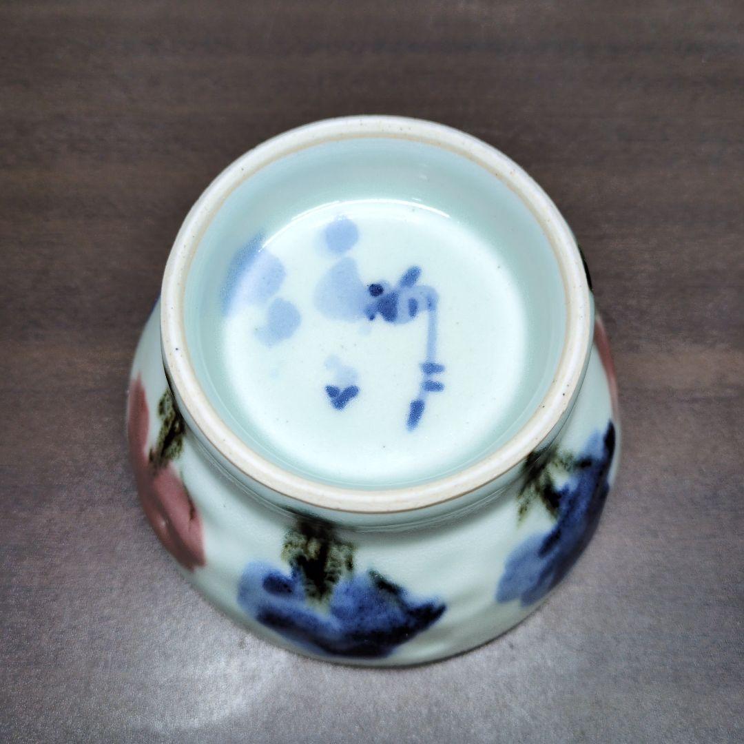 d*7様 斉山窯 太田恵 作 色絵 丼＆蓋物 2点 セット