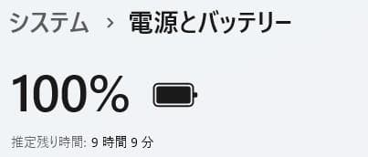 ノートパソコン core i3 windows11 オフィス付き A579/B