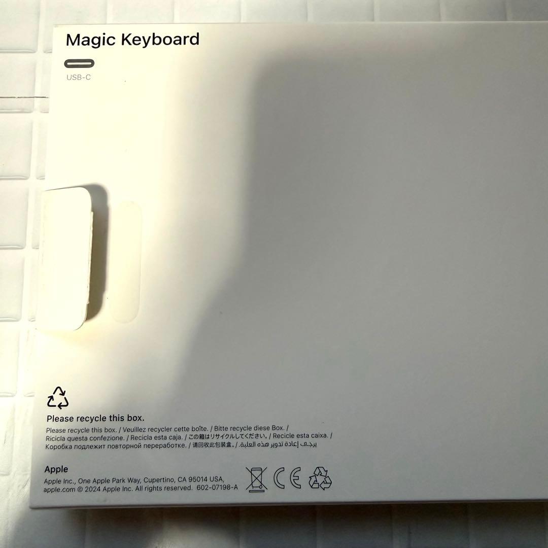 【美品☆早い者勝ち！】Magic Keyboard (USB-C) 英語(US)