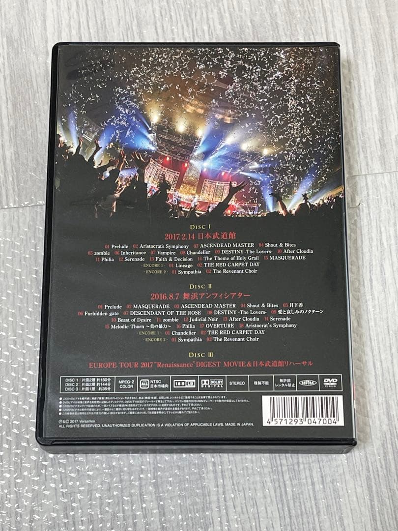 versailles 日本武道館　DVD 【初回限定盤】