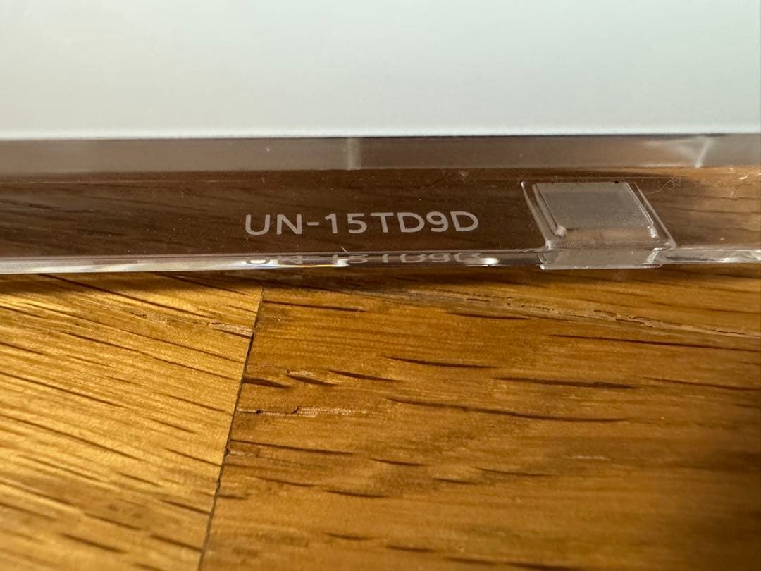 Panasonic ポータブルテレビ UN-15TD9 ホワイト 中古　美品