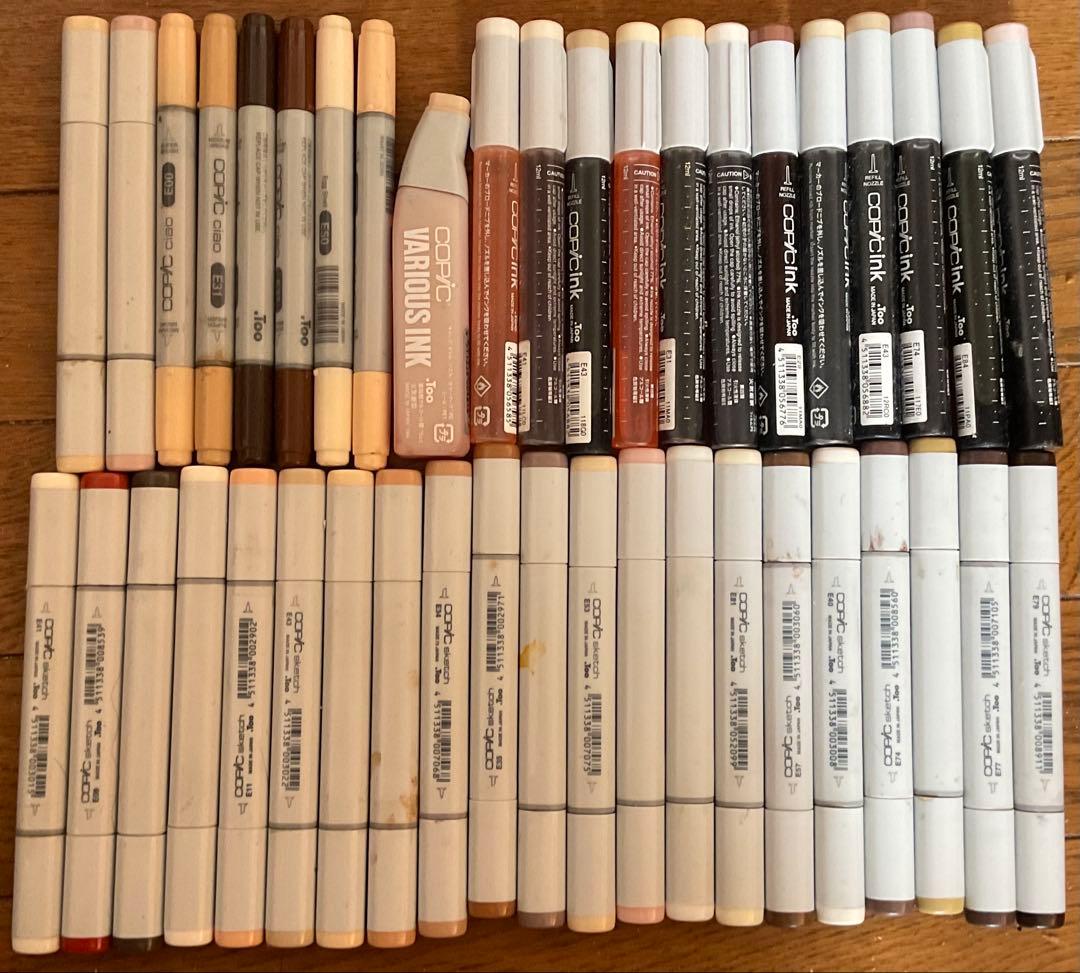 コピックまとめセット