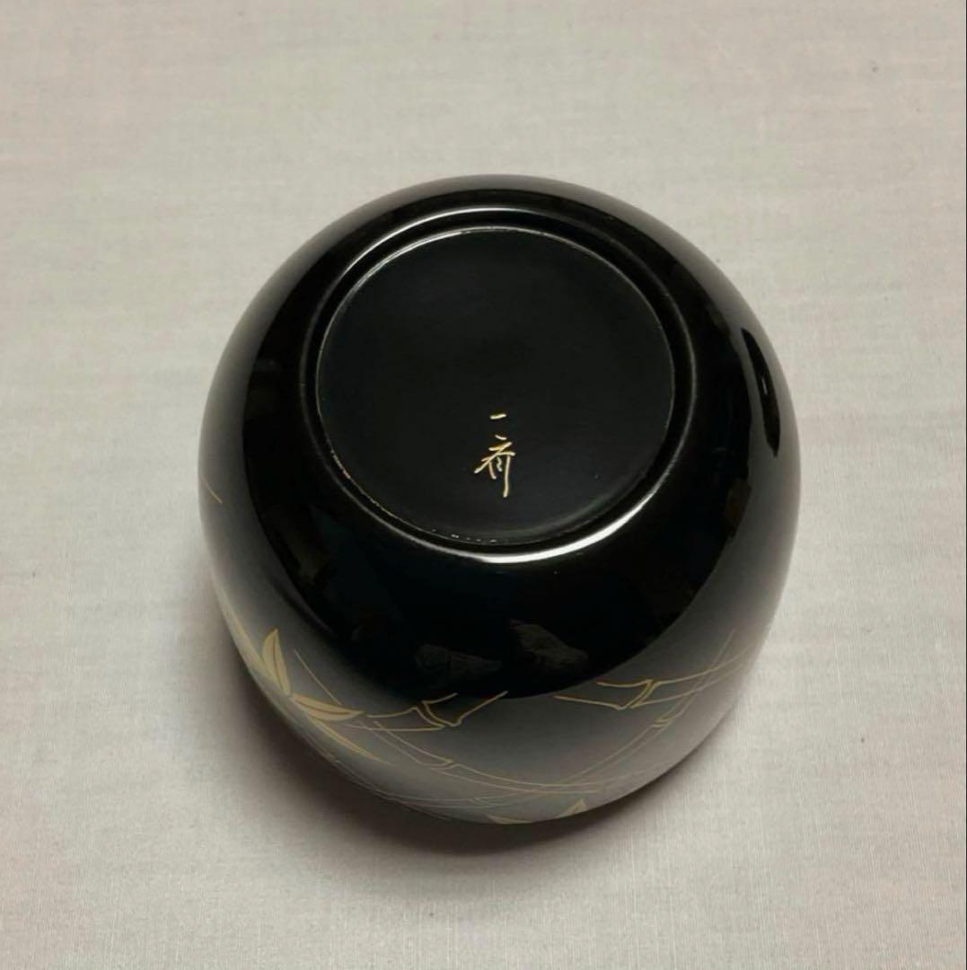 大棗 西條一斎 金蒔絵 竹 薄茶器 茶道具 お茶【未使用】