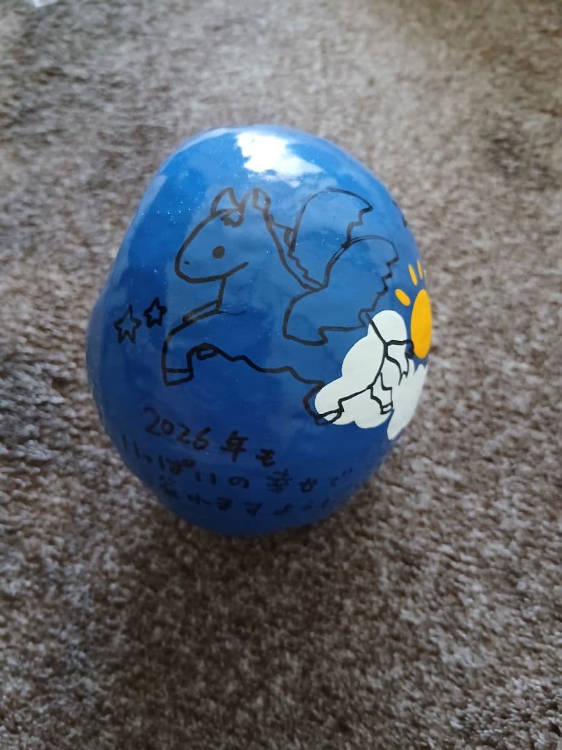 Reimondo様 僕が見たかった青空 僕青 杉浦英恋 僕青だるま