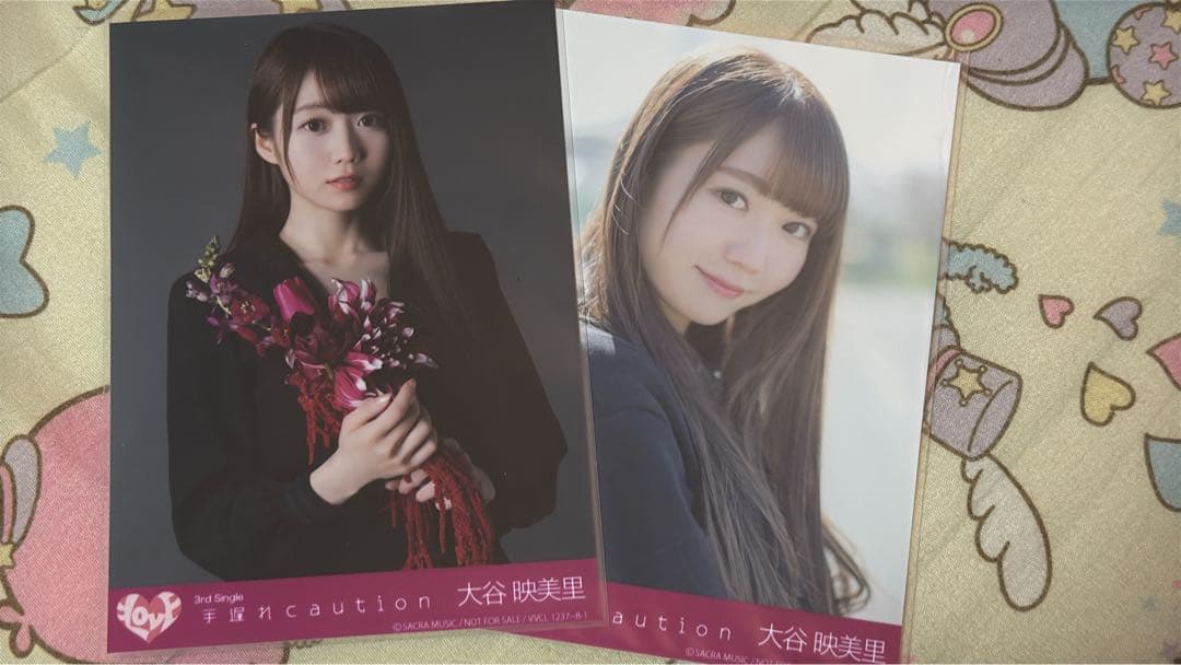 イコラブ 大谷映美里 封入 生写真 2ndシングル 僕らの制服クリスマス コンプ