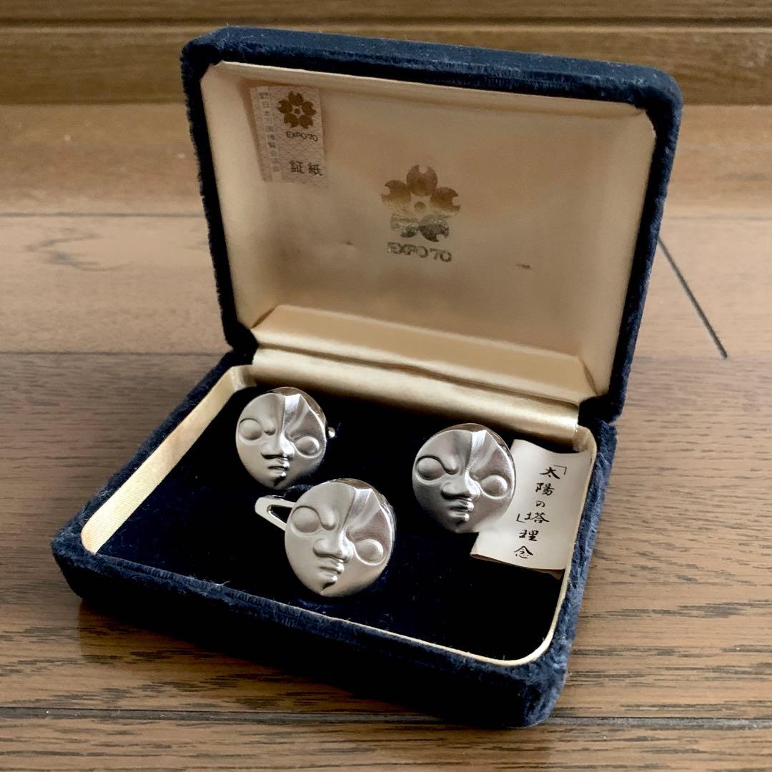 大阪万博EXPO70太陽の塔 カフスボタン・ネクタイピン岡本太郎tarosaka