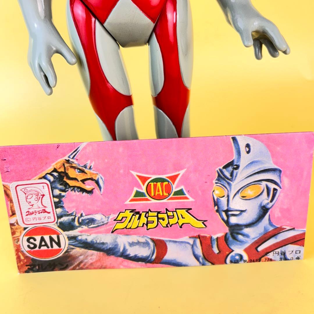 M I-6 マルサ 450 ウルトラマンエース ソフビ