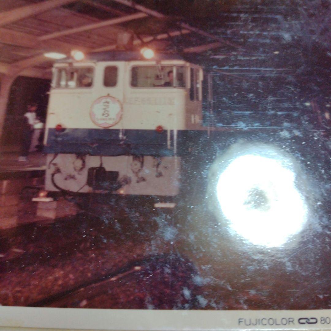 鉄道写真アルバム　総枚数82枚　EF58 EF65 寝台急行銀河　他