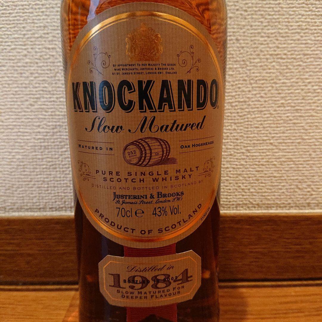 ノッカンドゥ 1984年 KNOCKANDO スペイサイド ウイスキー