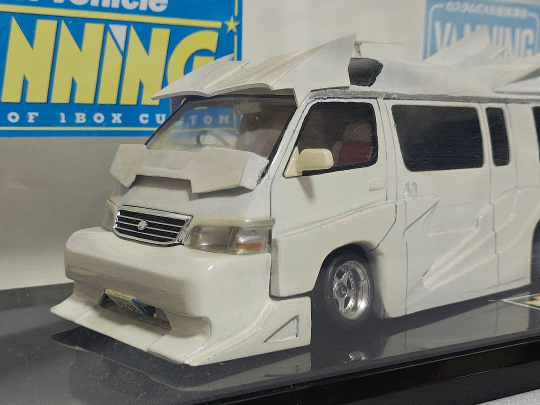 自作 バニングプラモデル ハイエーススーパーロング