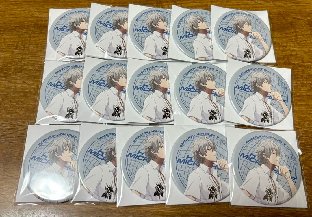 ヒプノシスマイク ヒプムビ展　缶バッジ 碧棺左馬刻