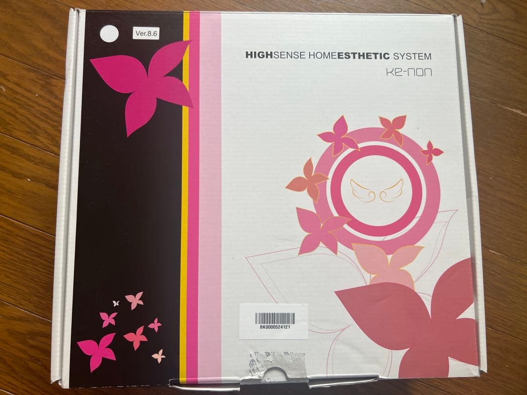 ケノン バージョン8.6