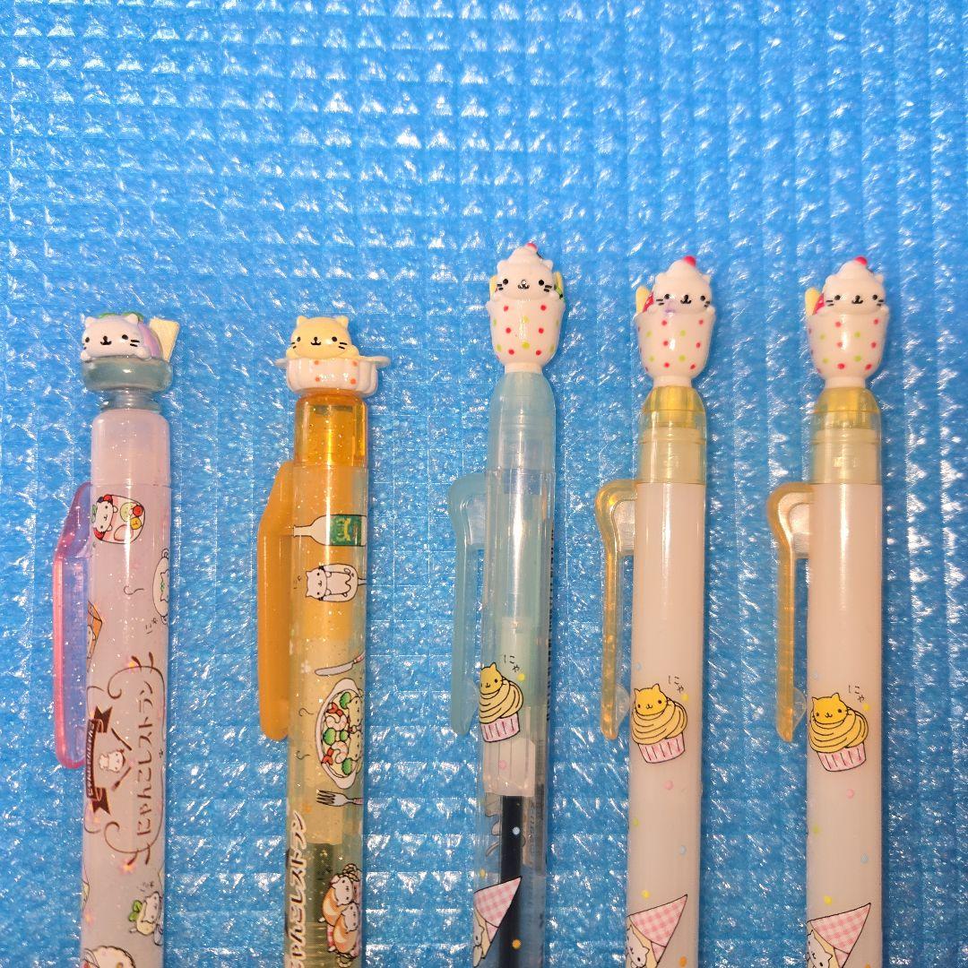 美品 にゃんにゃんにゃんこ にゃんこレストラン カフェ 駄菓子屋 まつり ⑫