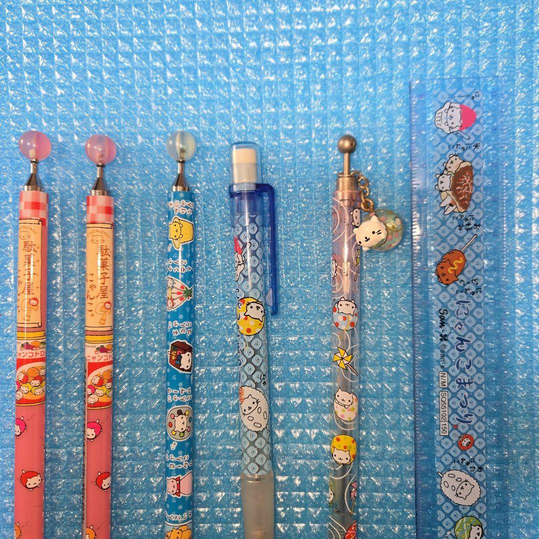 美品 にゃんにゃんにゃんこ にゃんこレストラン カフェ 駄菓子屋 まつり ⑫