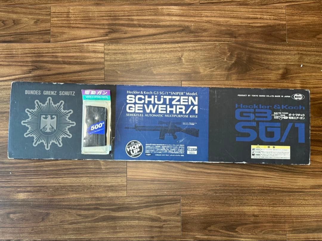 H&K G3 SG/1 電動ガン 500発マガジン付き