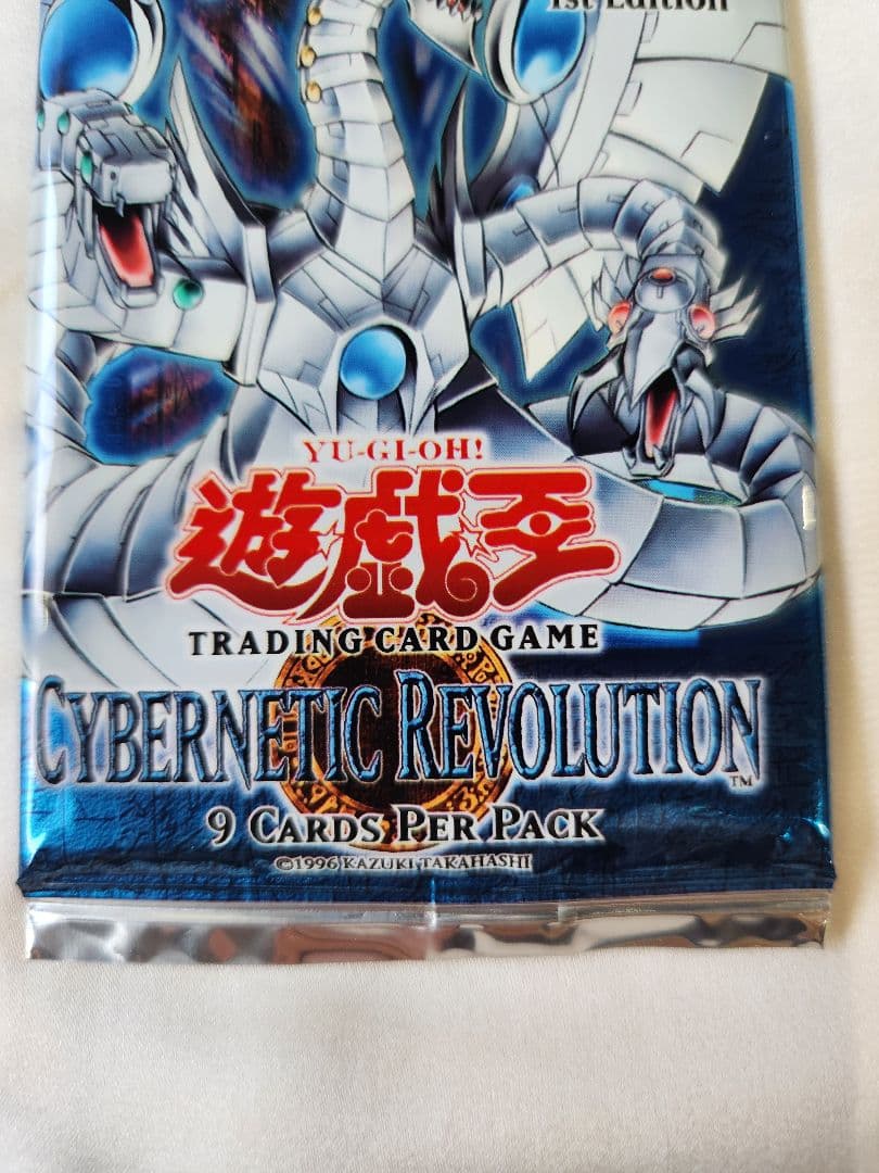 ご*ー様 《最安値オークション》サイバネティックレボリューション 1st 旧アジ