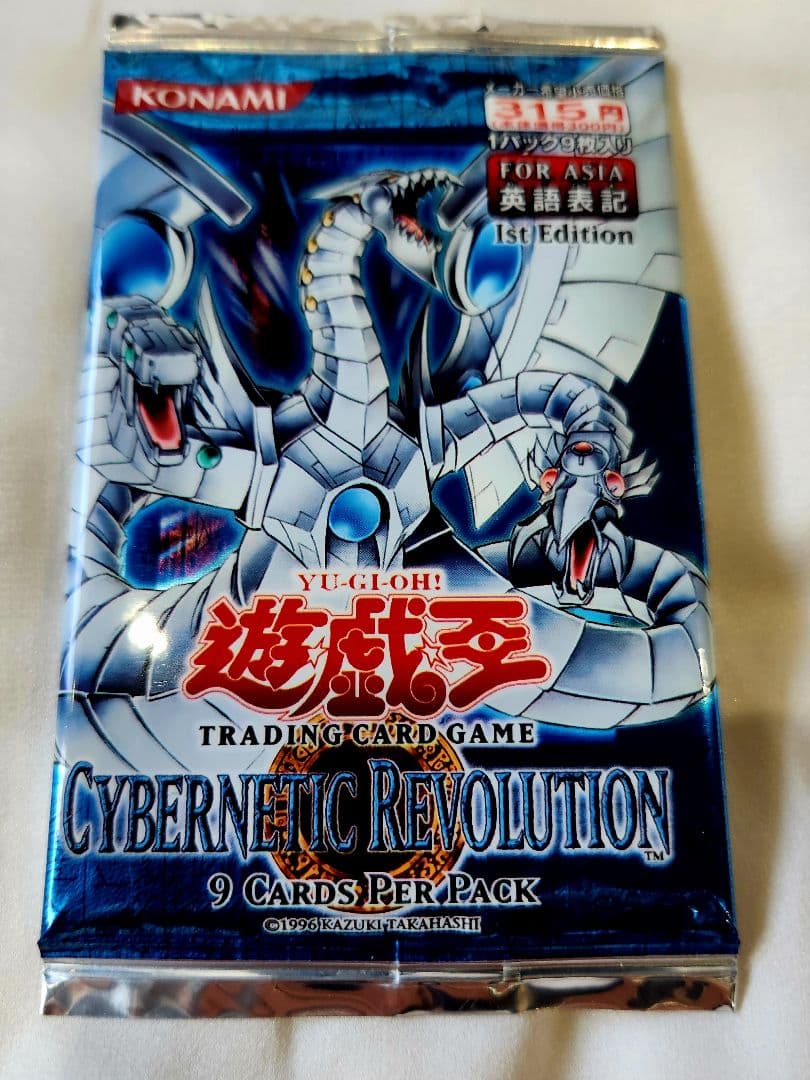 ご*ー様 《最安値オークション》サイバネティックレボリューション 1st 旧アジ