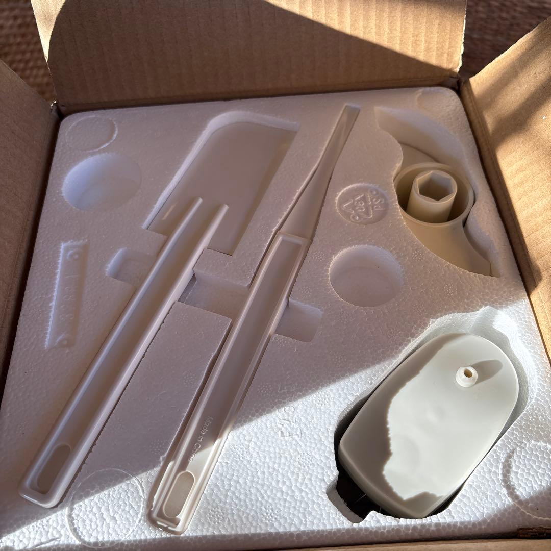 Amway フードプロセッサー 付属品付き