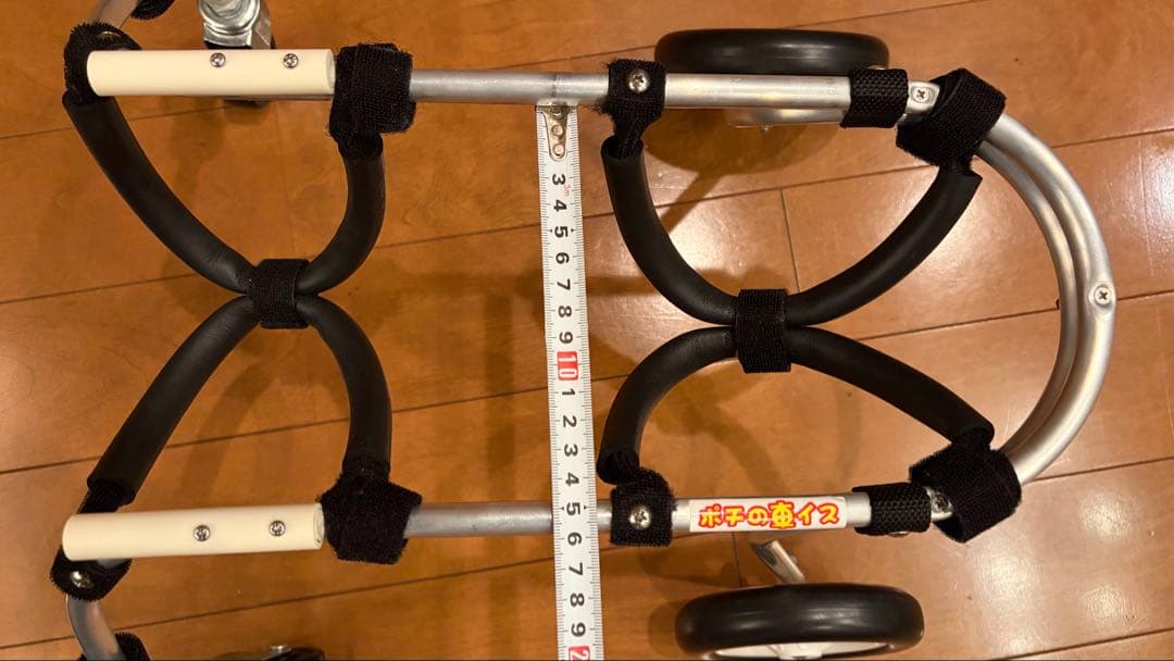 軽量　ポチの車イス　4輪　アルミ製　小型犬