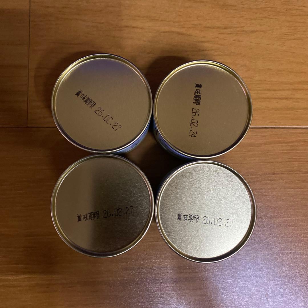宇治 丸久小山園 抹茶 又玄 缶入 20g 4缶