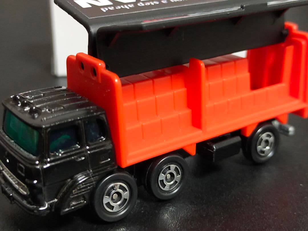 レース 関係者 配布品 黒箱 トミカ ふそう ウィング ルーフ 日本製