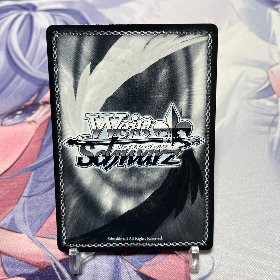 ヴァイスシュヴァルツ アズールレーンvol.2航空母艦　エンタープライズ　SP