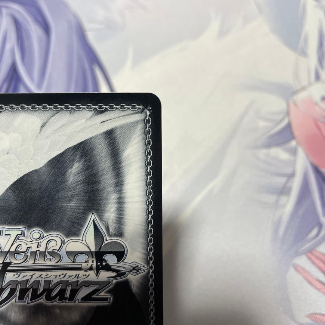 ヴァイスシュヴァルツ アズールレーンvol.2航空母艦　エンタープライズ　SP