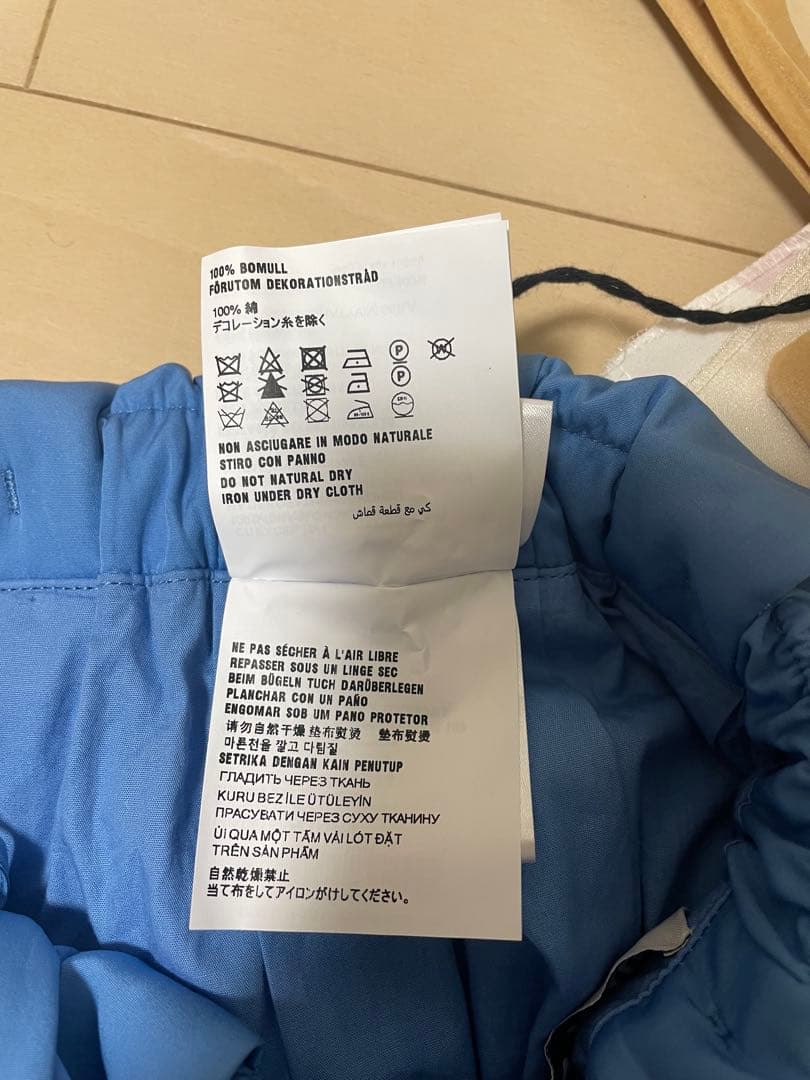 おおおむ　MIU MIU ブルー フレアスカート サイズ36