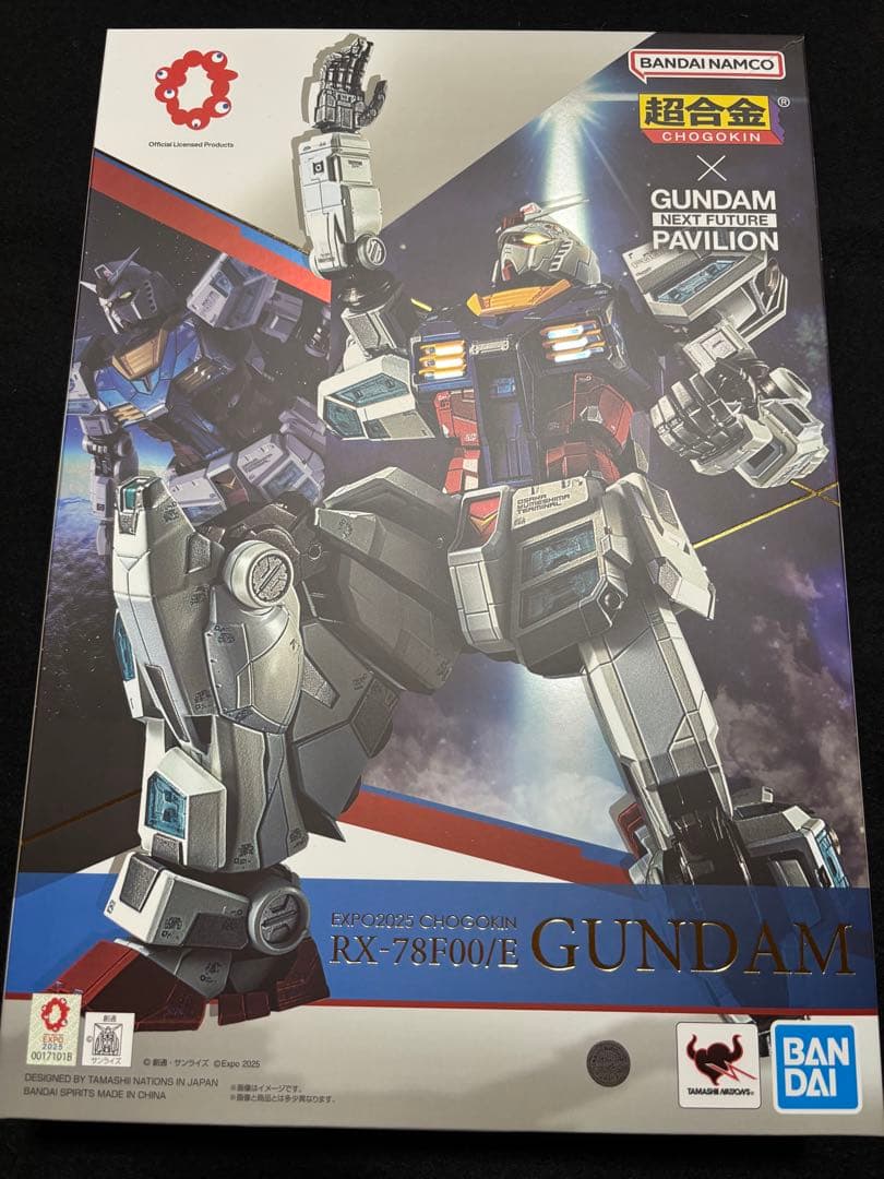 RX-78F00/E ガンダム　大阪万博モデル