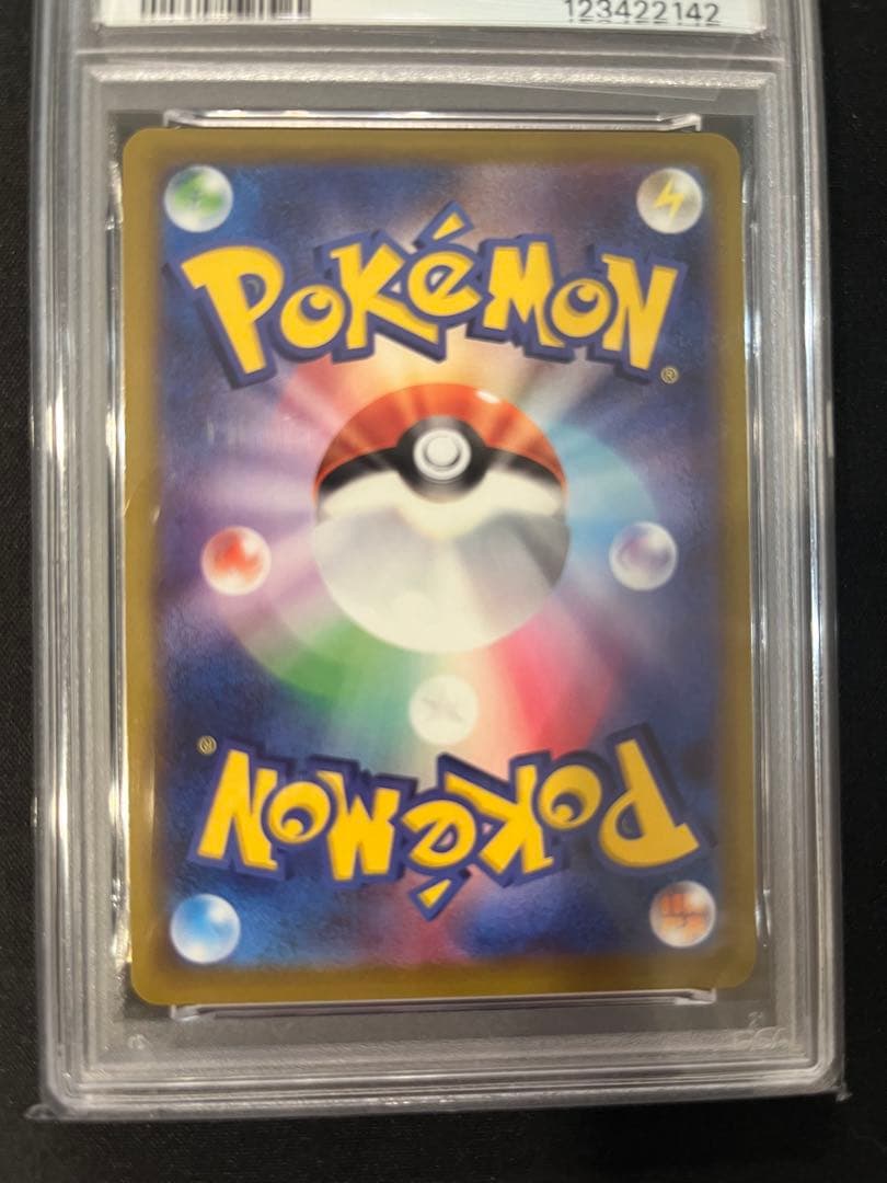 ［ポケモンカード］ オリジンパルキアV (071/067) SR PSA10