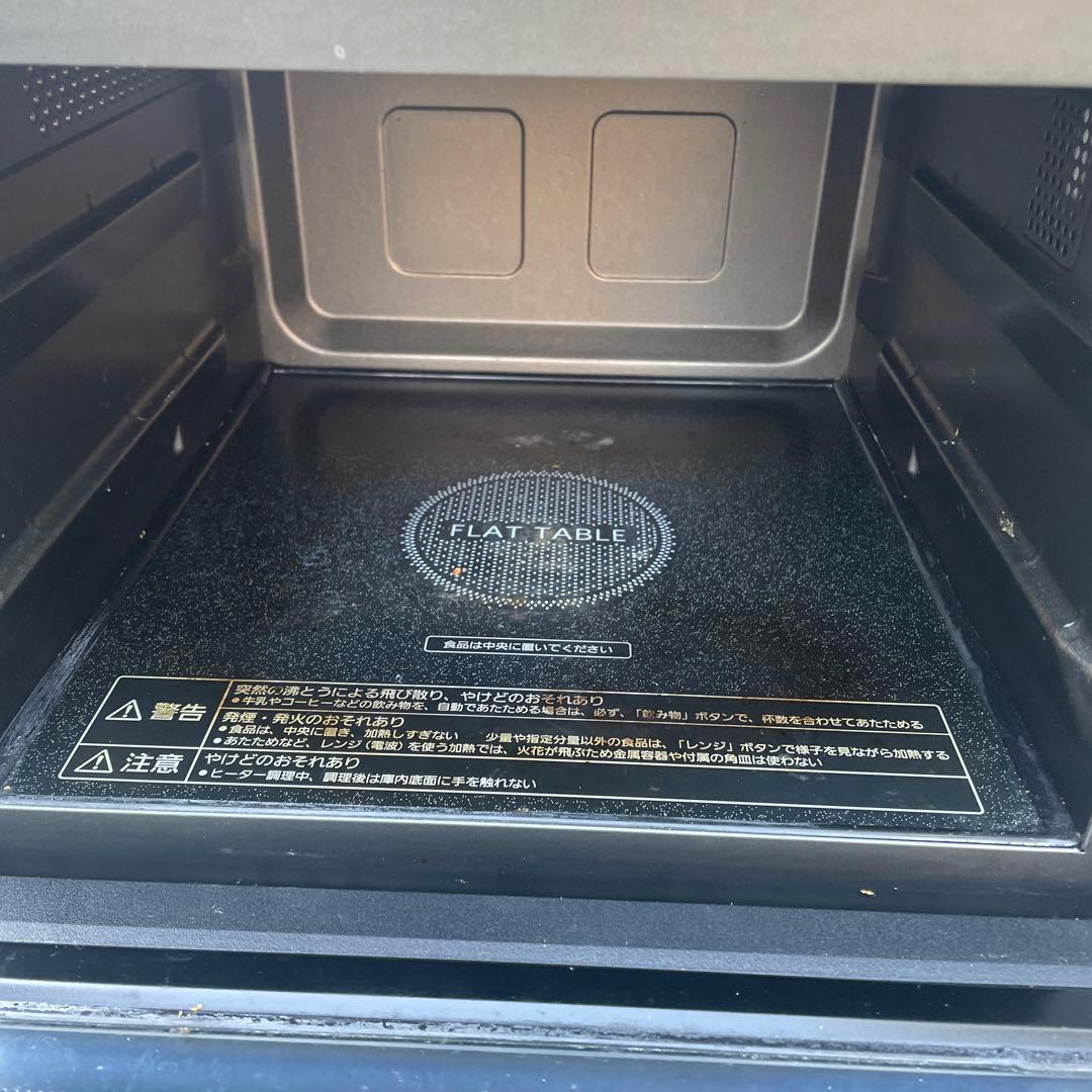 破格【パナソニック】オーブンレンジ NE-MS233-W