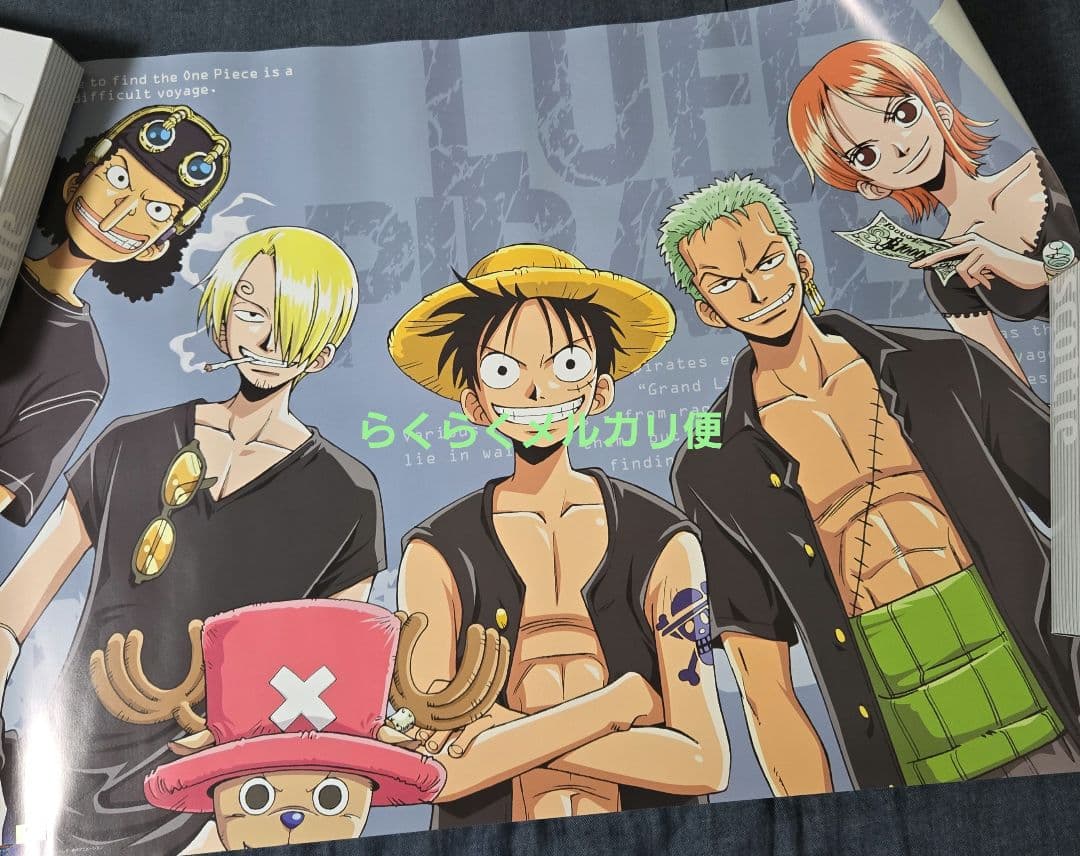 ONE PIECE　B2ポスター