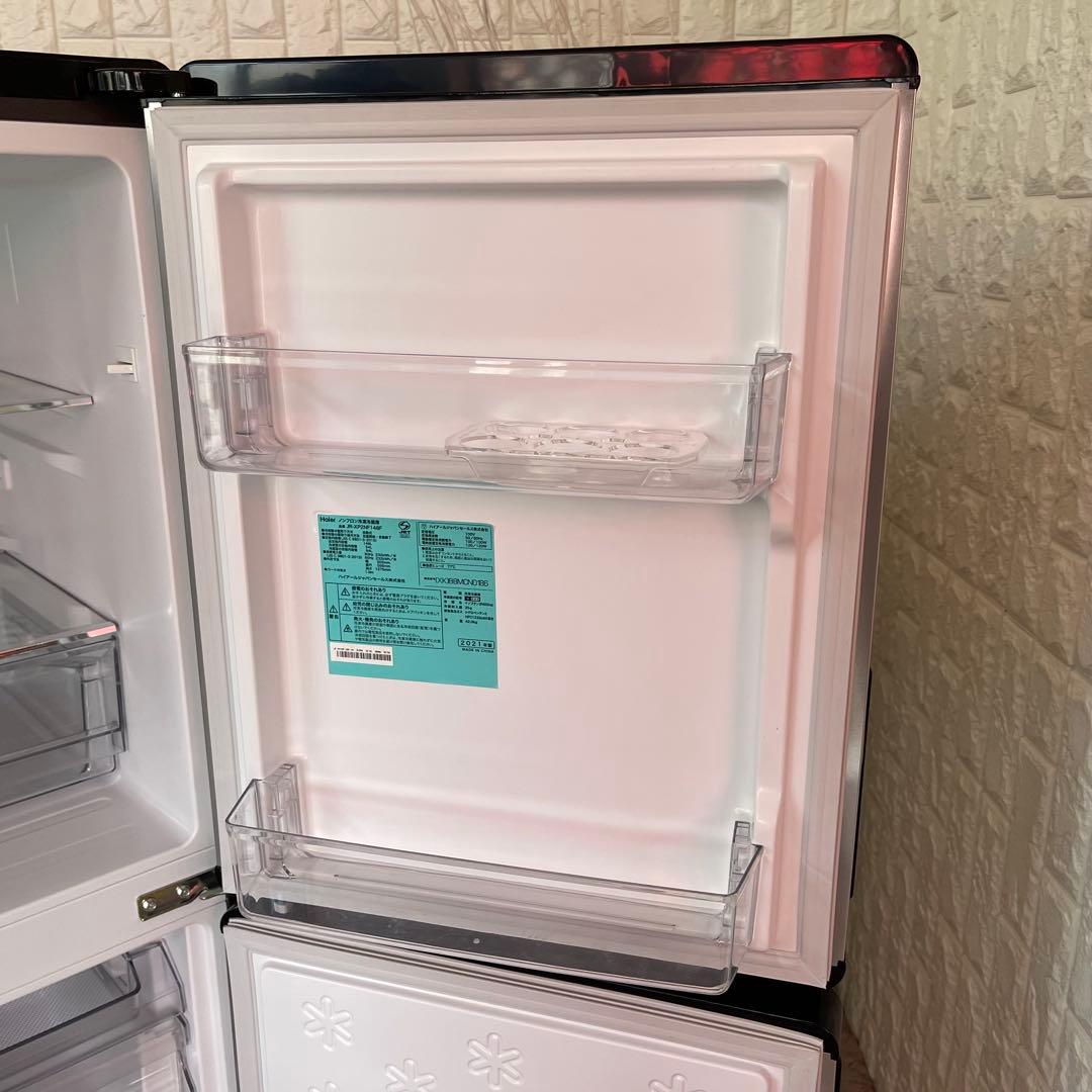 都内23区配送無料✨アーバンカフェシリーズ　ハイアール　ステンセット　家電4点