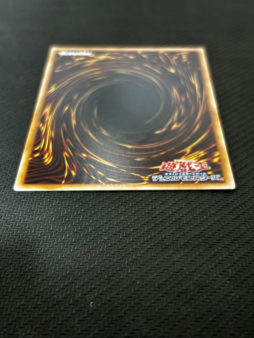 魔術師の弟子ーブラック•マジシャン•ガール25th