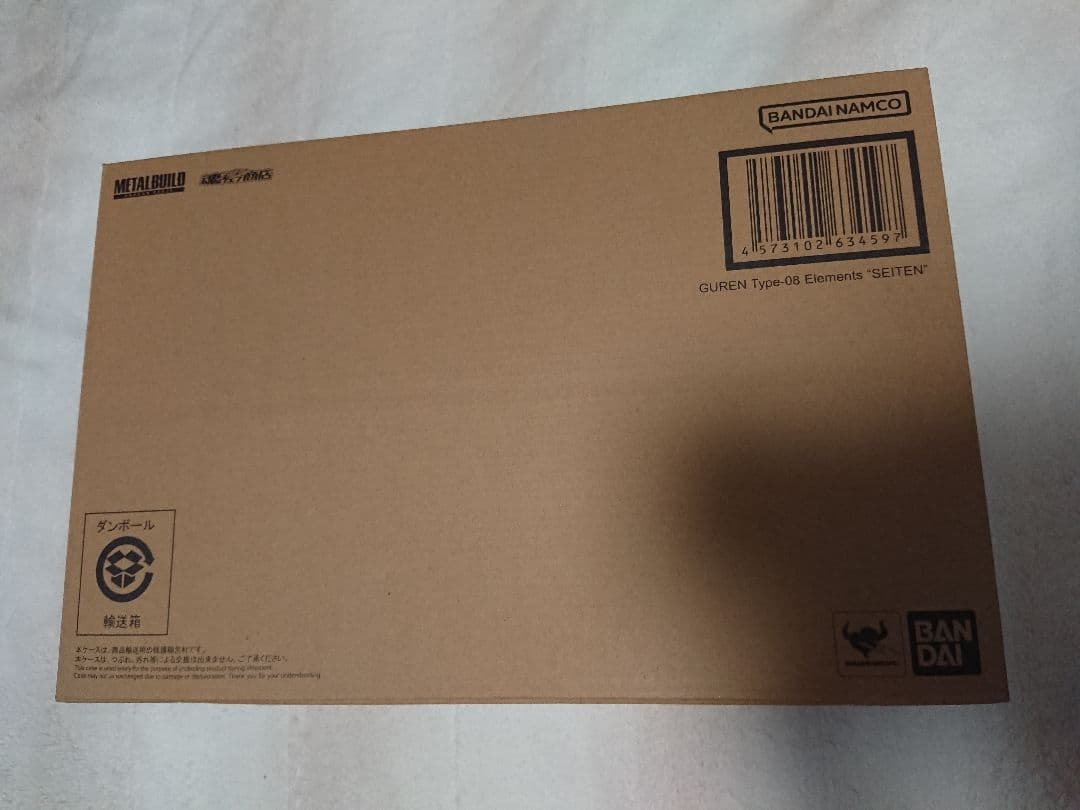 新品 L BUILD ランスロット・アルビオン 紅蓮聖天八極式 セット