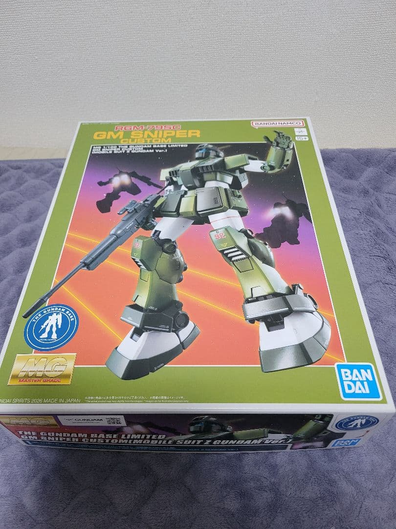 MGガンプラまとめ売り　写真多数あります　値下げ交渉可能