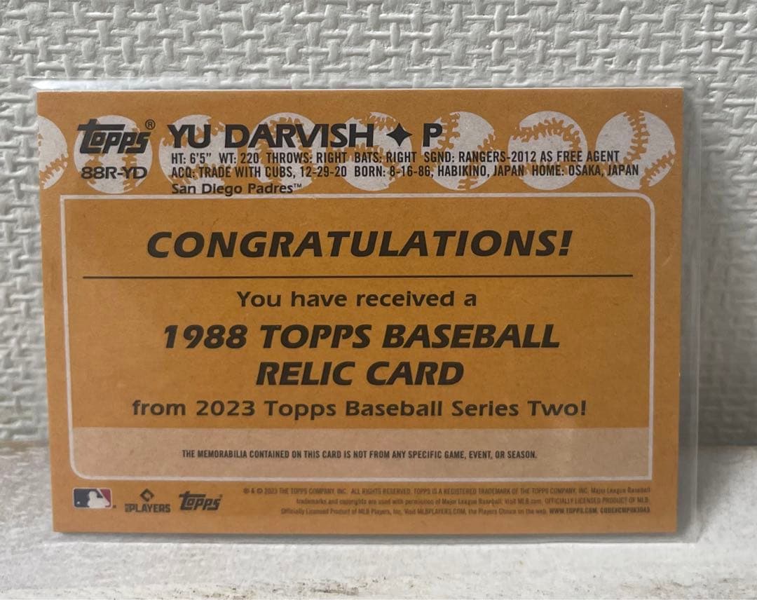 【希少】ダルビッシュ　試合実使用ジャージカード　2023 topps