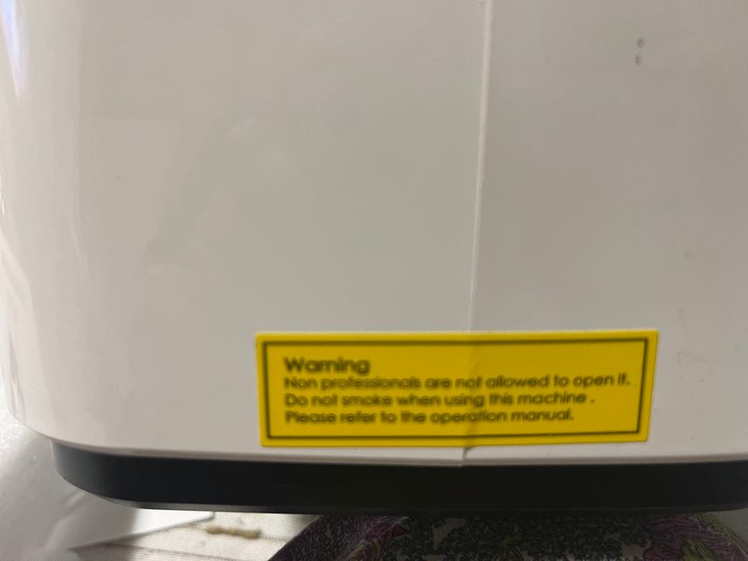 HUALINGKANG 酸素吸入器　ペット用　お値下げ