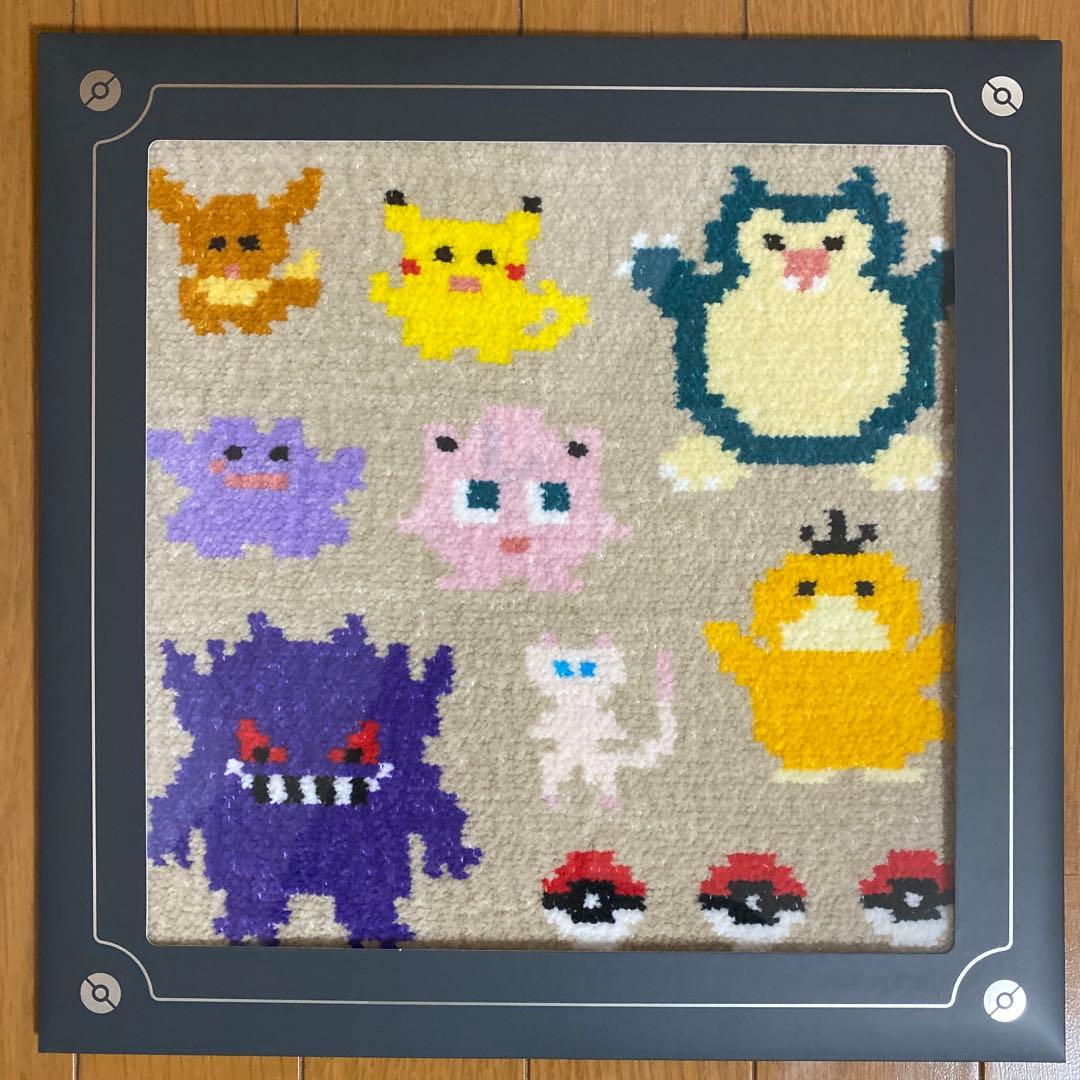 シェニールタオルハンカチ【BL Pokémon・ミミッキュ・SHINKA NO】