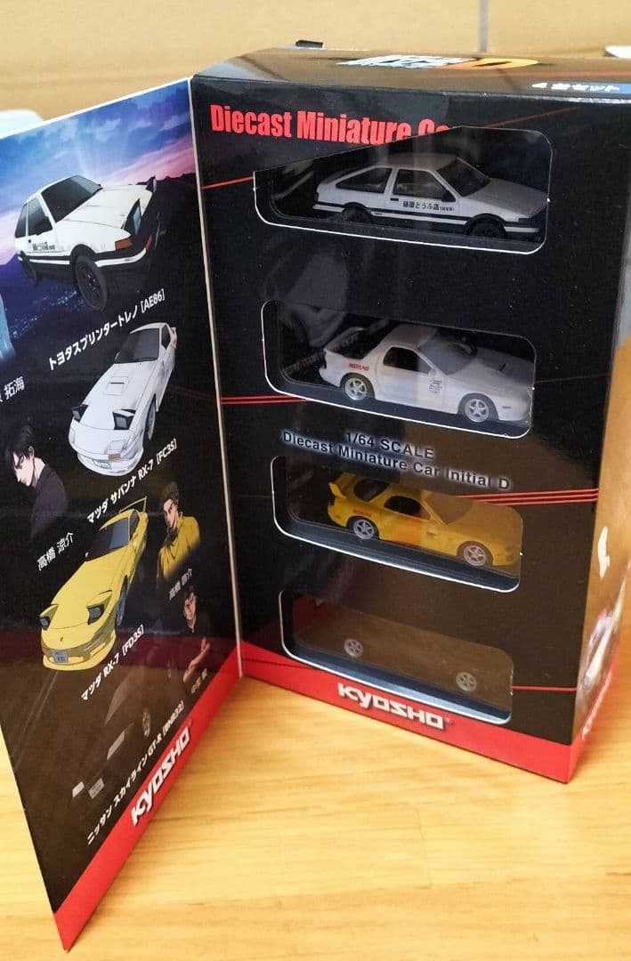 京商 KYOSHO 1/64 頭文字D 4台セット イニシャルD