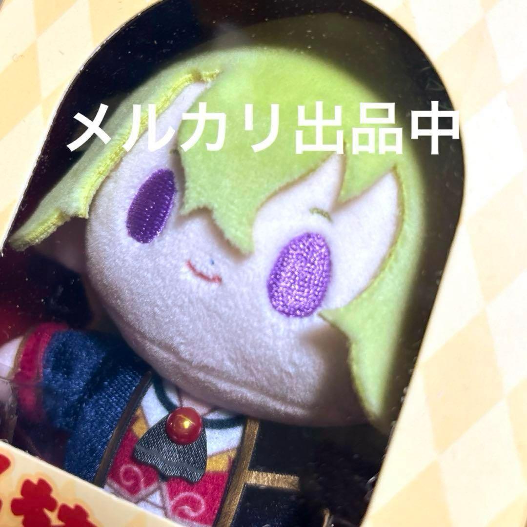 あんスタ 中国 巡夢ぬいぐるみ 【 凪砂 日和 ジュン 茨 】 Eden