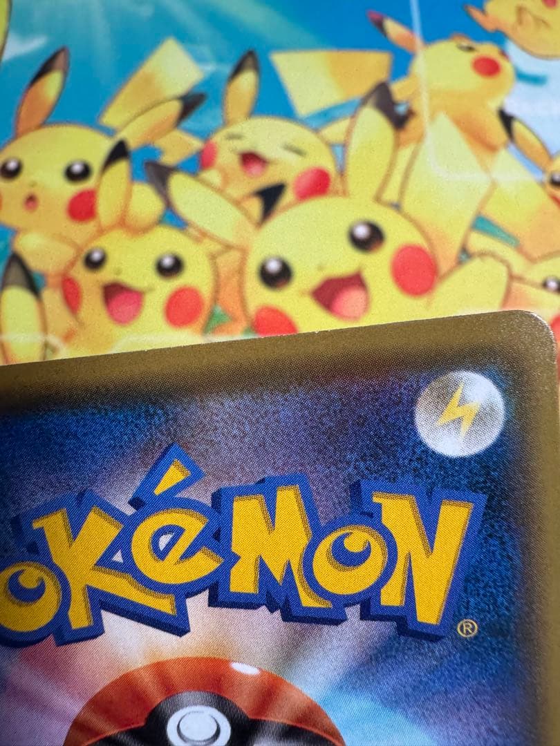 ポケモンカード ミュウV SA 4枚