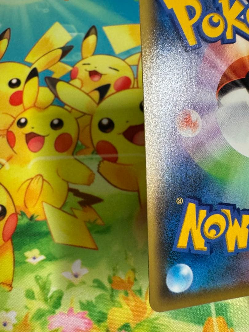 ポケモンカード ミュウV SA 4枚