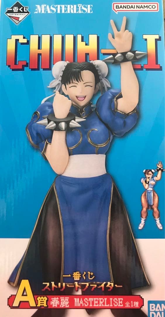 一番くじ　ストリートファイター　A賞 春麗　フィギュア