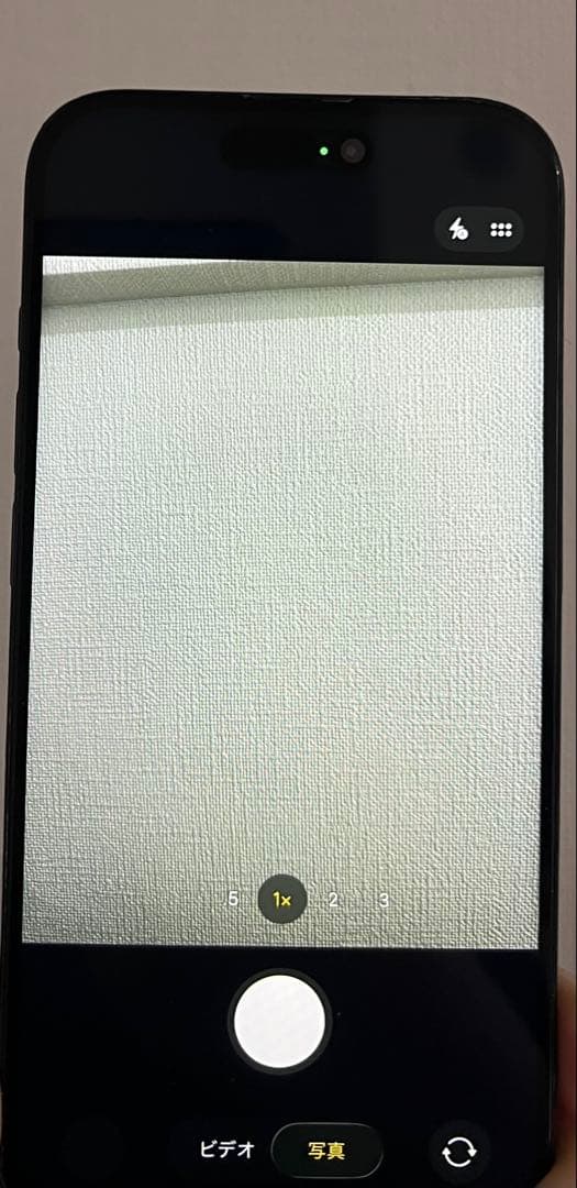 訳品　iPhone 15 Pro 128GB 　SIMフリー