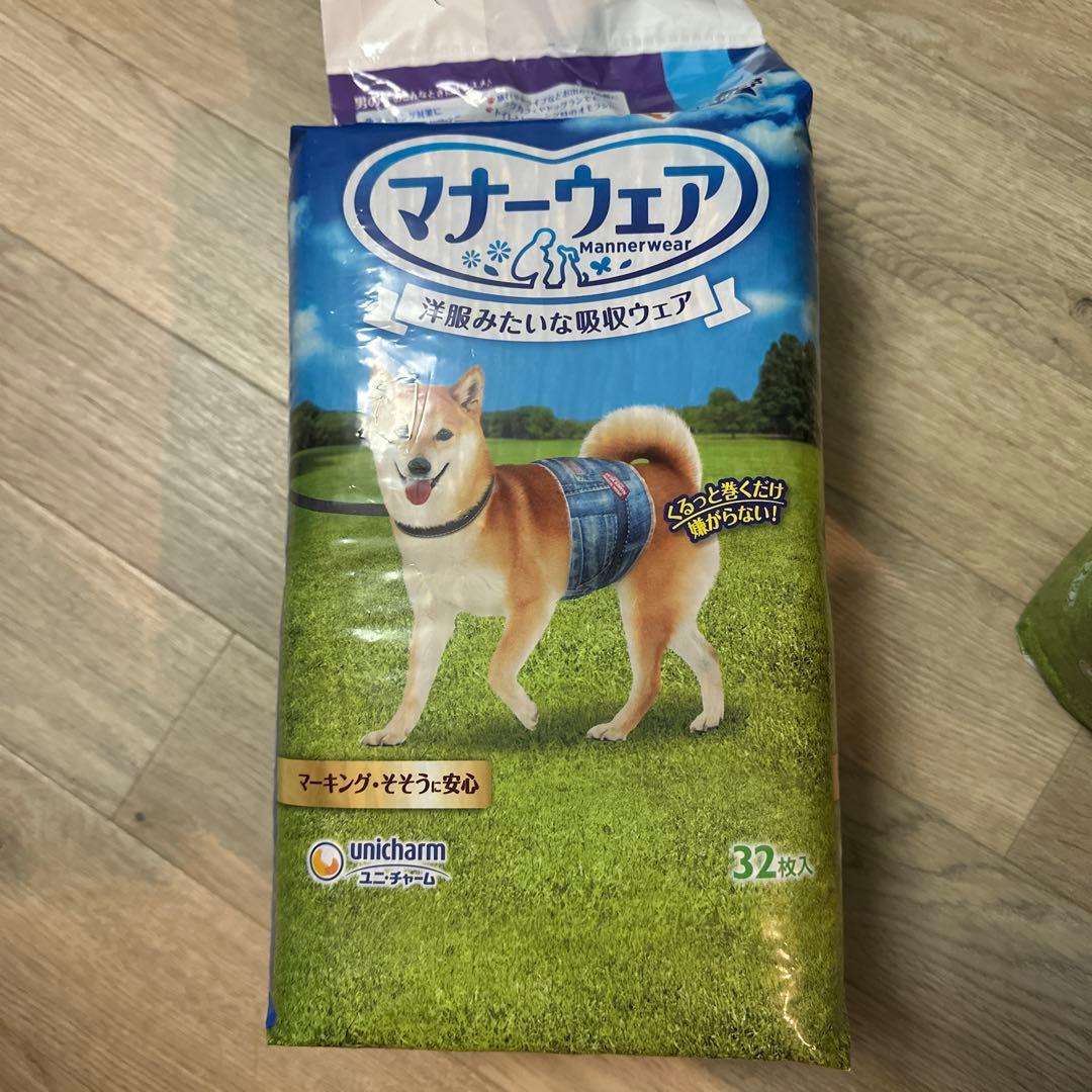 【8セットまとめ】マナーウェア LLサイズ 32枚入り