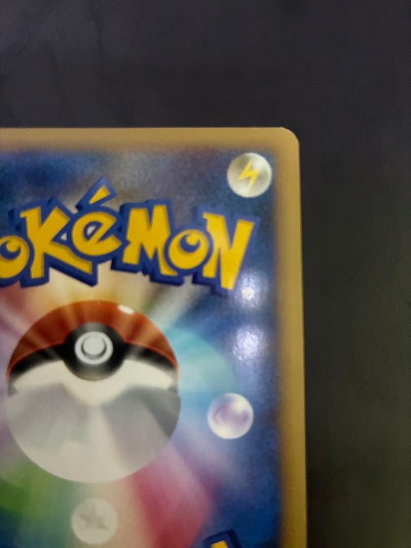 ポケモンカード　WCS2010 ルギア&ホウオウ　プロモ